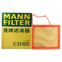 曼牌滤清器 曼牌（MANNFILTER）空气滤清器空滤空气滤芯C33022适用于GL6/新英朗/阅朗/科鲁泽1.3T