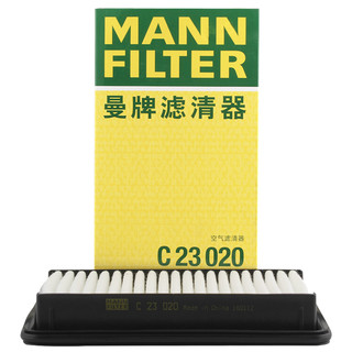 曼牌滤清器 曼牌(MANNFILTER)空气滤清器/空气滤芯/空滤C23020(天语/SX4 1.6L 1.8L)