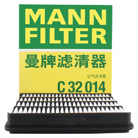 曼牌滤清器 曼牌（MANNFILTER）空气滤清器空气滤芯空滤C32014兰德酷路泽普拉多坦途雷克萨斯LX