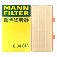 曼牌滤清器 曼牌（MANNFILTER）空气滤清器空气滤芯空滤C34013适用于凯迪拉克CT6 2.0T