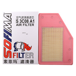 索菲玛 空气滤芯/空气滤清器/空滤S3C08A1适用于别克君威雪佛兰迈锐宝XL