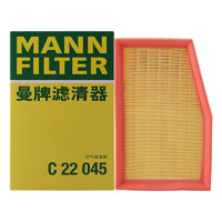 曼牌滤清器 曼牌（MANNFILTER）空气滤清器/空气滤芯/空滤C22045适用菲亚特菲翔 致悦1.4T