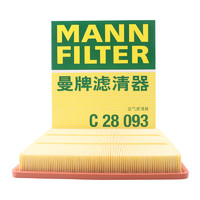 曼牌滤清器 曼牌（MANNFILTER）空气滤清器空气滤芯空滤C28093适配荣威i5 1.5L/荣威i6 plus 1.6L