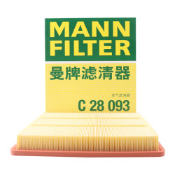 mannfilter曼牌滤清器曼牌mannfilter空气滤清器空气滤芯空滤c28093