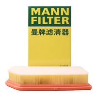 曼牌滤清器 曼牌（MANNFILTER）空气滤清器空气滤芯空滤C40043领克01EM-F/P 星越L 1.5T雷神