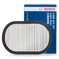 BOSCH 博世 单效空调格滤芯汽车空调滤清器0986AF4227适用于东南V3菱悦 1.5L(09-12款/14-15款)/三菱蓝瑟1.6L