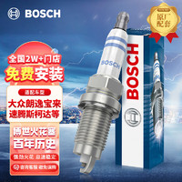 BOSCH 博世 FR7HC+ 火花塞 四支装