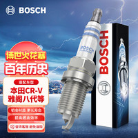 BOSCH 博世 单铂金火花塞6614四支装(适用于本田CR-V/雅阁八代等）