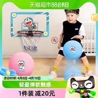 88VIP：小状元 静音篮球拍拍球5号弹力皮球儿童室内幼儿园训练无声训练