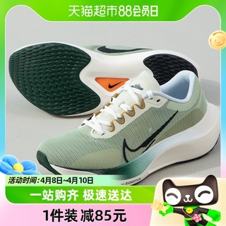 88VIP：NIKE 耐克 男子ZOOM FLY 5健身运动鞋竞速跑步鞋FV3632-301