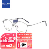 SEIKO 精工 眼镜框SEIKO男女款全框钛材商务眼镜架近视配镜光学镜架 HC2023 02 银钯色