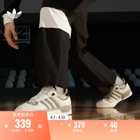 adidas 阿迪达斯 官方三叶草RIVALRY 86男女休闲篮球鞋板鞋IE7171