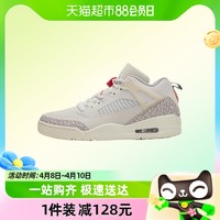 88VIP：NIKE 耐克 新款男鞋JORDAN SPIZIKE运动鞋篮球鞋FQ1759-100