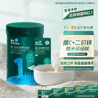 YeeHoO 英氏 多乐能维C加铁营养米粉303g（赠番茄酱20g）