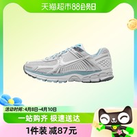 88VIP：NIKE 耐克 ZOOM VOMERO 5男子运动鞋透气耐磨休闲鞋FN3432-001