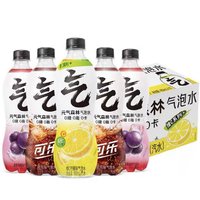 元气森林 气泡水0糖0脂苏打水汽水饮料多口味480ml*15