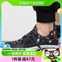 88VIP：NIKE 耐克 男鞋休闲鞋 Air Kukini SE鞋减震运动鞋跑步鞋DV1894-001