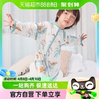 88VIP：ibaby 恒温分腿睡袋 秋冬加厚宝宝睡衣防踢被睡袋