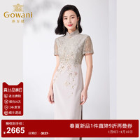 Gowani 乔万尼 中式旗袍夏季女士收腰连衣裙气质高级感ET2E201901