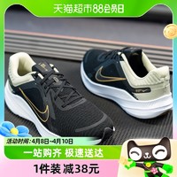 88VIP：NIKE 耐克 春季男子NIKE QUEST 5跑步鞋DD0204-301