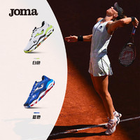 Joma 荷马 男Padel网球鞋透气加宽鞋楦双层缓震回弹防滑耐磨运动鞋SMASH