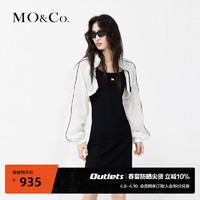 MO&Co;. 摩安珂 UPF40+凉感防晒连衣裙两件套修身显瘦时尚防晒服女