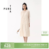 [低价]puretea茶愫中式重工刺绣圆领衬衫式连衣裙女春季新品仙女