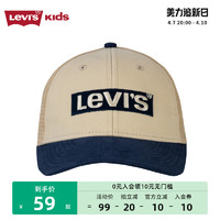 Levi's 李维斯 Levis李维斯儿童男童鸭舌帽2024夏季新款帽子大童防晒棒球帽童装