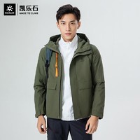 KAILAS 凯乐石 致敬珠峰 冲锋衣 工装防水防风单冲登山服 男款 S码