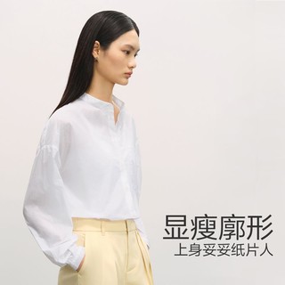 YANXUAN 网易严选 女轻薄防晒衣外套外搭防晒透气通勤外套女款衬衫