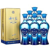 YANGHE 洋河 蓝色经典海之蓝46度520ml*6瓶正品特价浓香白酒自饮送礼酒水