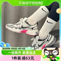 88VIP：NIKE 耐克 V2K女运动鞋春季龙年新年款街舞复古透气轻便FZ5061-100