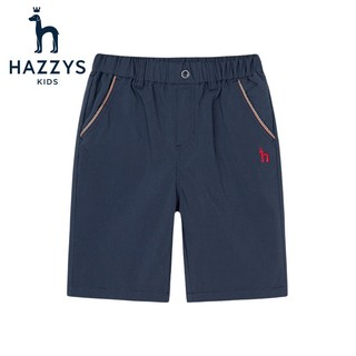 HAZZYS 哈吉斯 品牌童装男童梭织五分裤夏季男童儿童梭织休闲时尚短裤中大童 深藏蓝 160