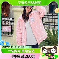 88VIP：CAMEL 骆驼 运动品牌羽绒服女士2023冬季羊羔绒拼接加厚保暖立领开衫外套