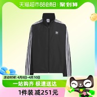 88VIP：adidas 阿迪达斯 三叶草男女大童儿童运动复古运动夹克外套 JD8136