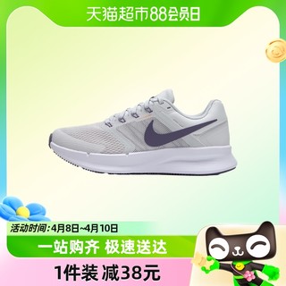 88VIP：NIKE 耐克 RUN SWIFT 3女士网面透气低帮跑步鞋DR2698-010