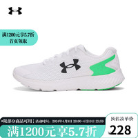 安德玛（Under Armour）YY胜道体育   安德玛男鞋2022秋季运动鞋缓震舒适跑步鞋 3025525-101 42