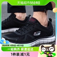 88VIP：SKECHERS 斯凯奇 男鞋轻便运动鞋透气网面鞋健步鞋休闲鞋52631-BKRD