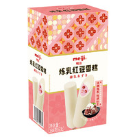meiji 明治 炼乳红豆雪糕 64g*6支 彩盒装 （23年日期）