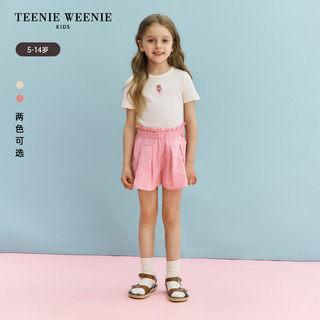 Teenie Weenie Kids小熊童装24夏季女童纯棉圆领提花舒适T恤 粉色 160cm