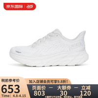 HOKA ONE ONE 女克利夫顿8减震公路跑步鞋防滑轻便运动鞋 WWH-白色