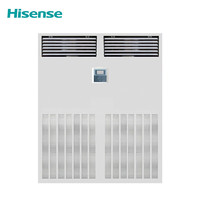 海信（Hisense）10匹精密空调立式柜机 恒温恒湿工业基站机房空调 HF-250LW/TS16SJD一价全包（含10米管线