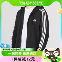 88VIP：adidas 阿迪达斯 夹克男装三条纹连帽运动服休闲外套IC0433