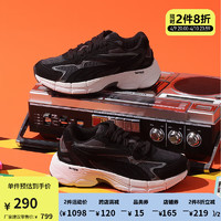 彪马（PUMA）【NCT127同款】男女同款缓震休闲老爹鞋TEVERIS NITRO 388774 黑色-黑檀木-03 42