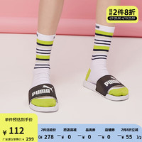 PUMA 彪马 官方 女子拼色拖凉鞋POPCAT SWAN 363451 金属银-白 02 35.5