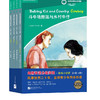 剑桥双语分级阅读 彩绘小说馆（第4级）（套装4册）（单词要求1900词以上，剑桥PET级别）