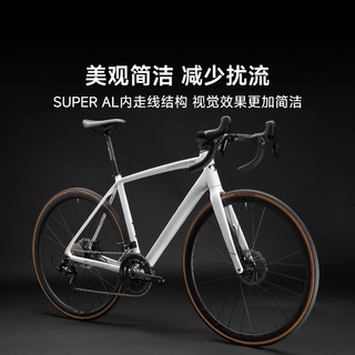 pardus 瑞豹Super AL铝合金舒适耐力公路自行车