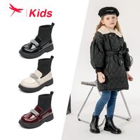 百亿补贴：红蜻蜓儿童袜靴2022冬季新款韩版时尚皮靴子学生百搭棉靴耐磨防滑