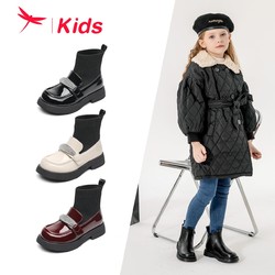 红蜻蜓儿童袜靴2022冬季新款韩版时尚皮靴子学生百搭棉靴耐磨防滑