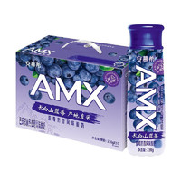 yili 伊利 安慕希AMX高端酸奶230g*10瓶蓝莓草莓哈密瓜多混合风味奶[11月产] 高端蓝莓230ml*10瓶
